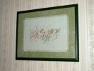 Nom du fichier : Calligraphie.JPG
Poids du fichier : 14Ko
Dimensions : 300x225
Ajouté le : Mar 24, 2006 Calligraphie.JPG