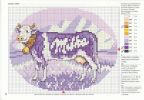 Nom du fichier : vache_milka.jpg
Poids du fichier : 48Ko
Dimensions : 500x347
Ajouté le : Jan 04, 2007 vache_milka.jpg